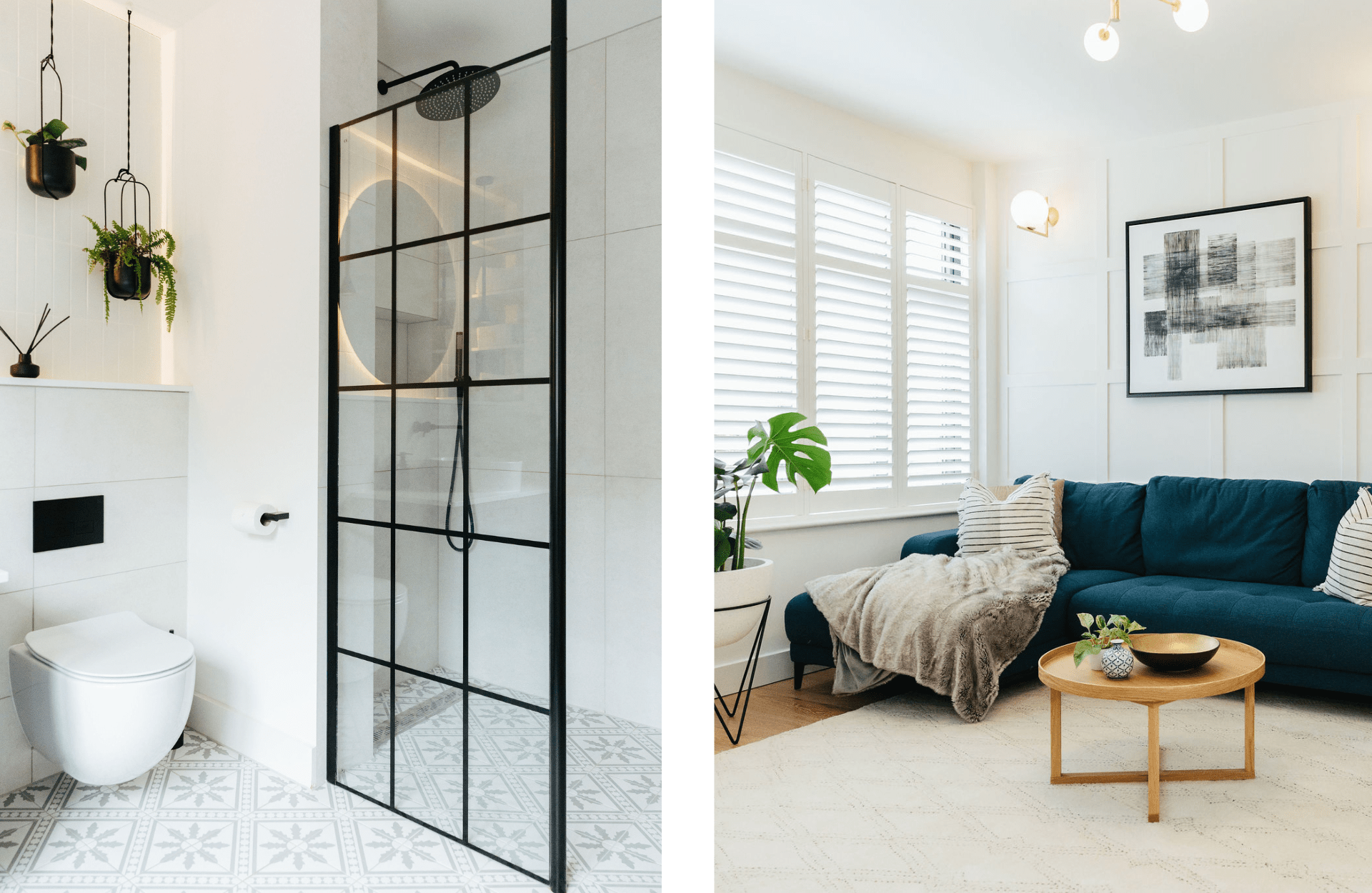 house tour 