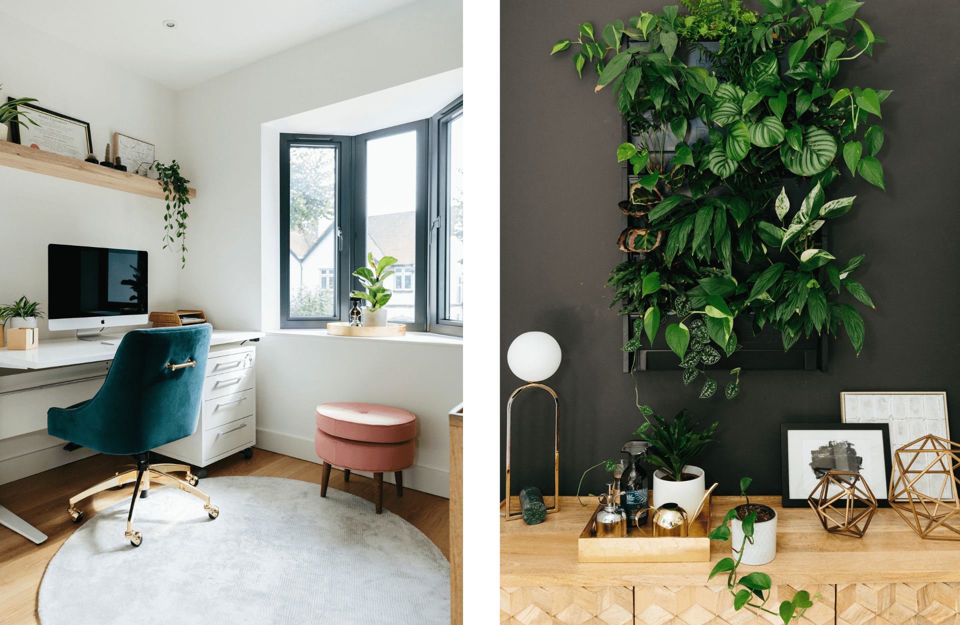 home office design